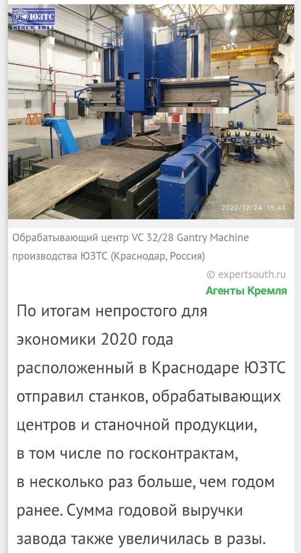 Политические комментарии и другой разный юмор с сарказмом и без