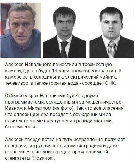 Политические комментарии и другой разный юмор с сарказмом и без