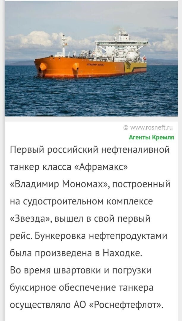 Политические комментарии и другой разный юмор с сарказмом и без