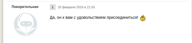 Изменяю мужу с лучшей подругой: дичь с женских сайтов