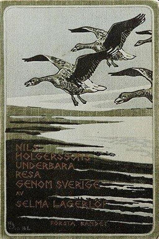 "Путешествие Нильса с дикими гусями" - почему шведское издание в 6 раз толще