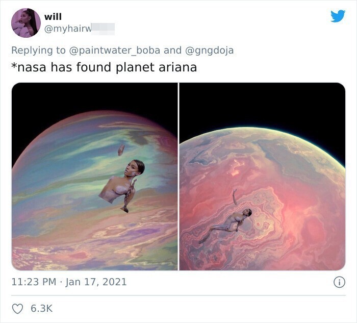 "НАСА обнаружило планету Ариана"