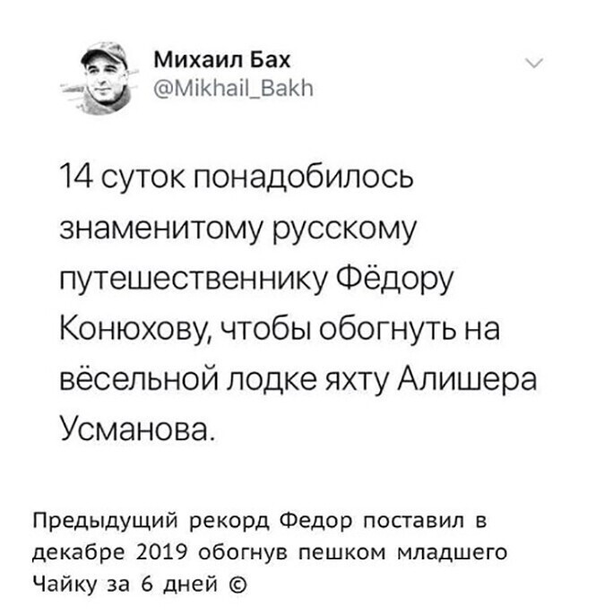 Смешные и познавательные картинки