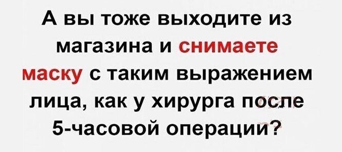 Смешные и познавательные картинки от Димон за 20 января 2021 17:05