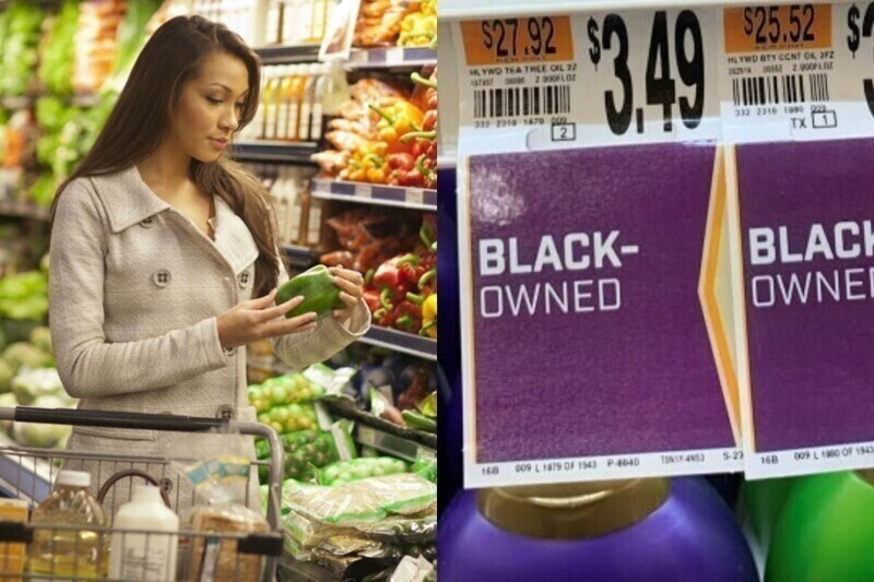 Пост в тему: в американских супермаркетах начинают маркировать товары, произведенные представителями меньшинств