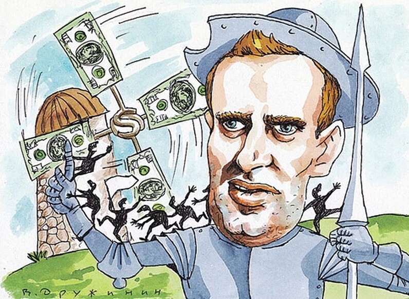 Пригожин предложил выдворить Навального из страны