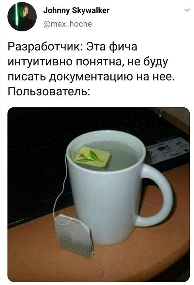 Скрины из соцсетей