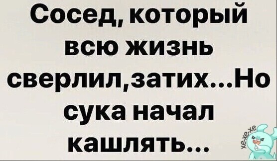21 день, 21 года, 21 века.