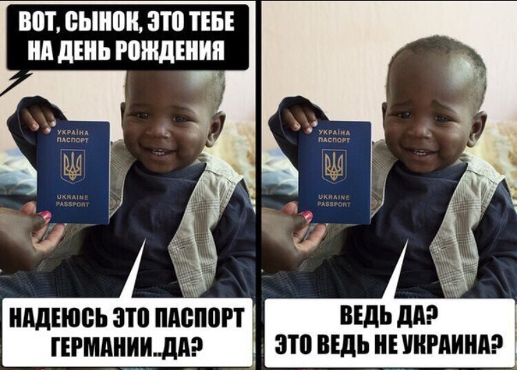 Политические комментарии и другой разный юмор с сарказмом и без