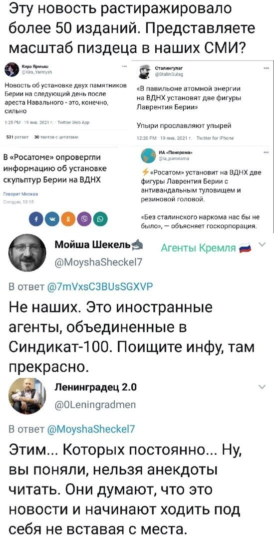 Панорама - это наше всё!!! Инфа 100 % !!!