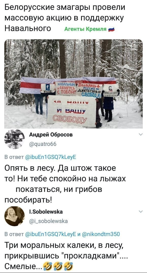 Змагары - массово крутые