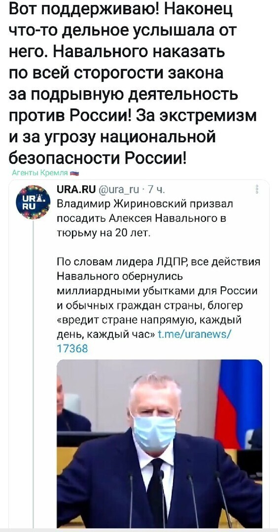 Политические комментарии и другой разный юмор с сарказмом и без
