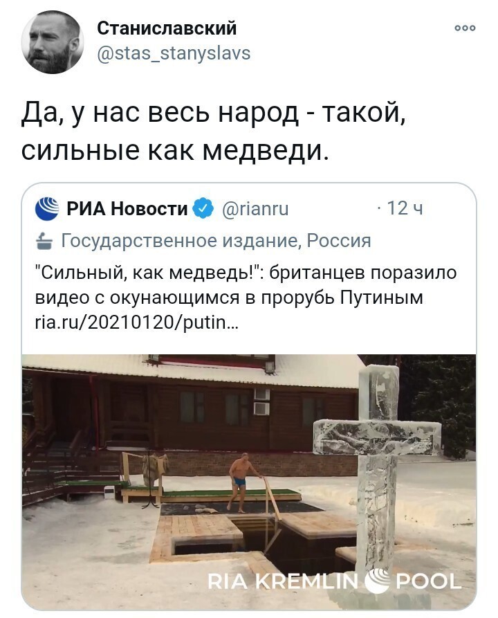 Наш ПРЕЗИДЕНТ!!!