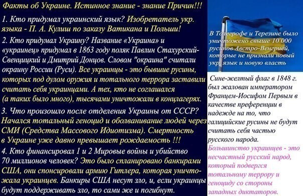 Политические комментарии и другой разный юмор с сарказмом и без