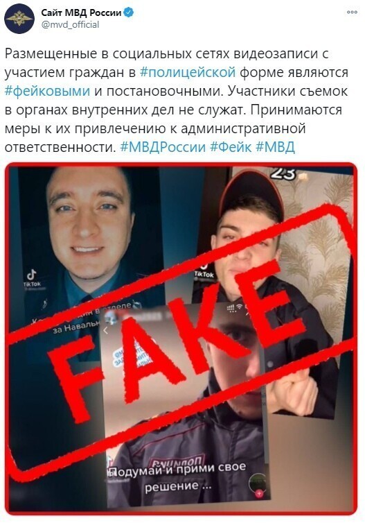 Политические комментарии и другой разный юмор с сарказмом и без = 2
