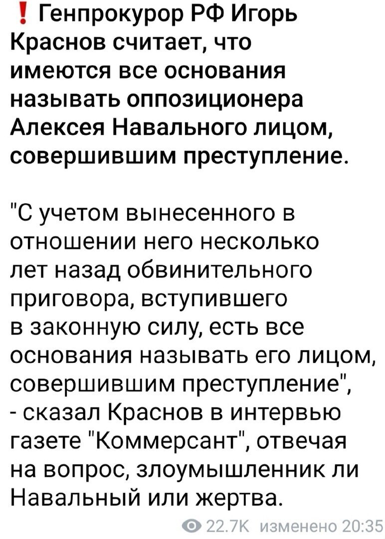 Политические комментарии и другой разный юмор с сарказмом и без = 2
