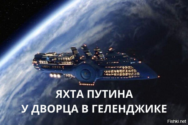 Политические комментарии и другой разный юмор с сарказмом и без = 2
