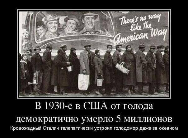 Политические комментарии и другой разный юмор с сарказмом и без