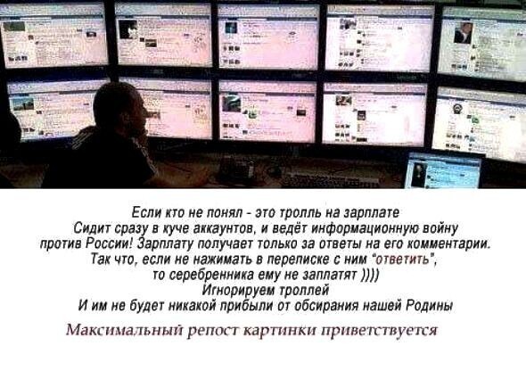 Политические комментарии и другой разный юмор с сарказмом и без
