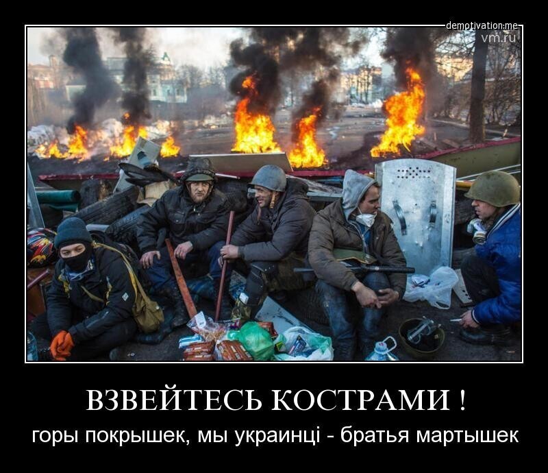 Политические комментарии и другой разный юмор с сарказмом и без