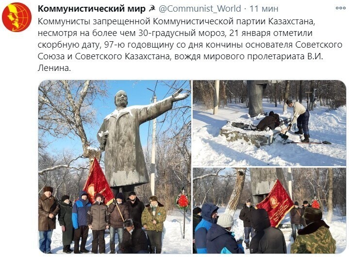 Политические комментарии и другой разный юмор с сарказмом и без