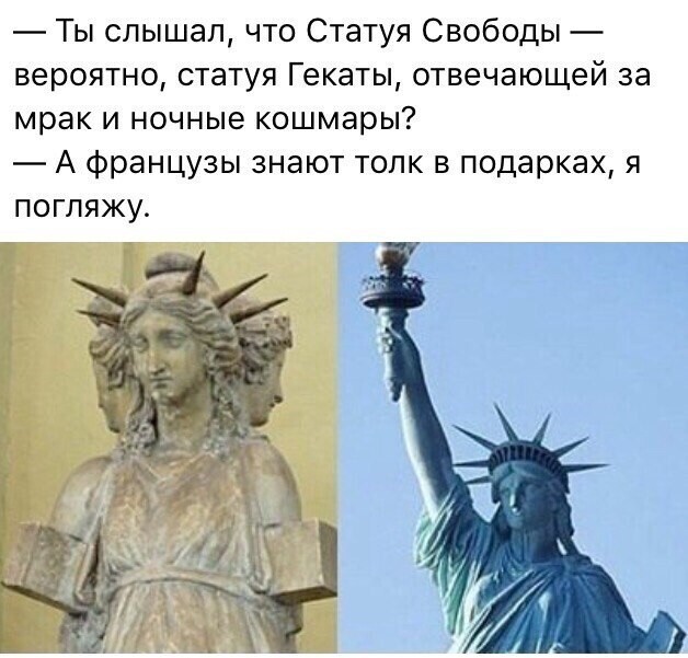 Политические комментарии и другой разный юмор с сарказмом и без