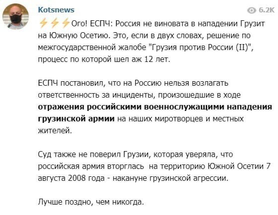 Чейто Европартнеры поплыли то? Не тем запахло?