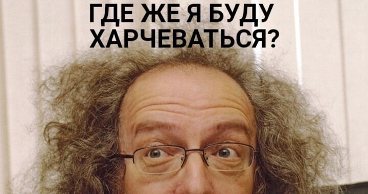 "Эхо Москвы" могут лишить лицензии за публикацию призывов к насилию — источник ТАСС.