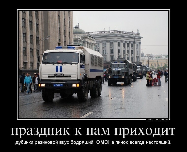 Политические комментарии и другой разный юмор с сарказмом и без