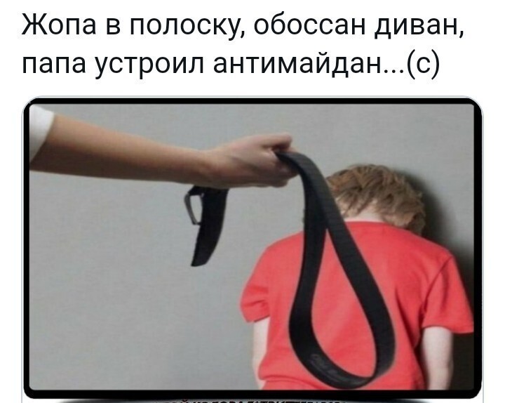Уже сегодня...