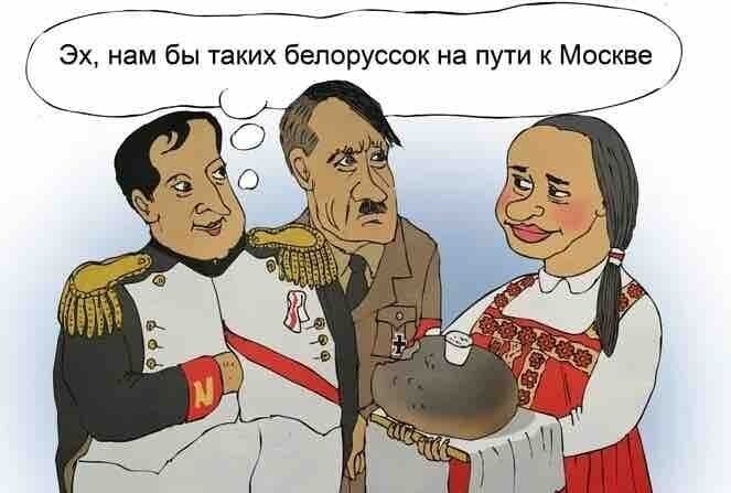Политические комментарии и другой разный юмор с сарказмом и без