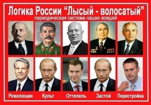Слишком много чести в один ряд этого г.а.н.д.она ставить