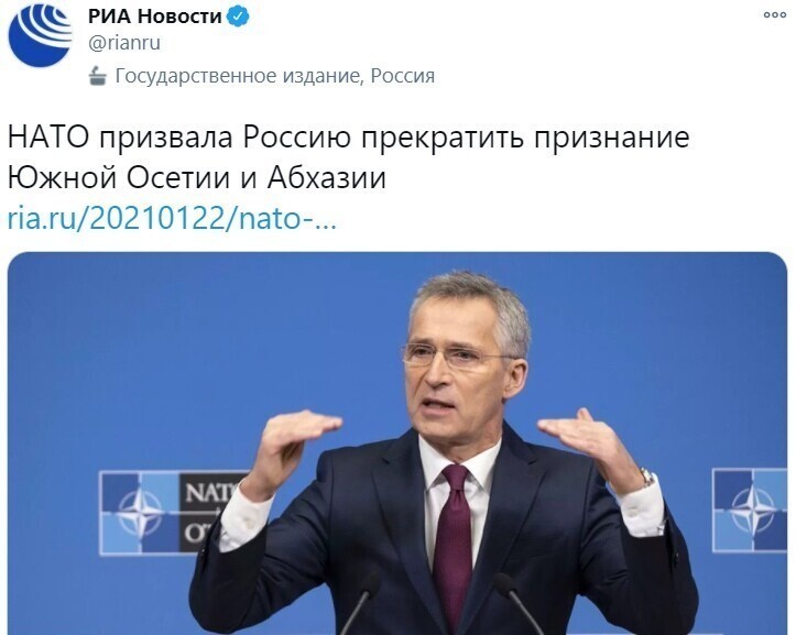 Политические комментарии и другой разный юмор с сарказмом и без