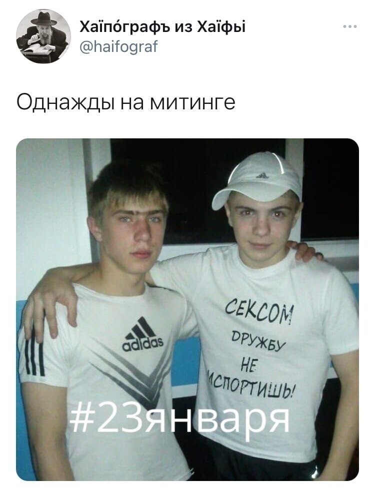 Политические комментарии и другой разный юмор с сарказмом и без