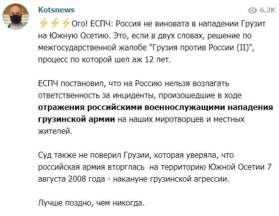 Политические комментарии и другой разный юмор с сарказмом и без