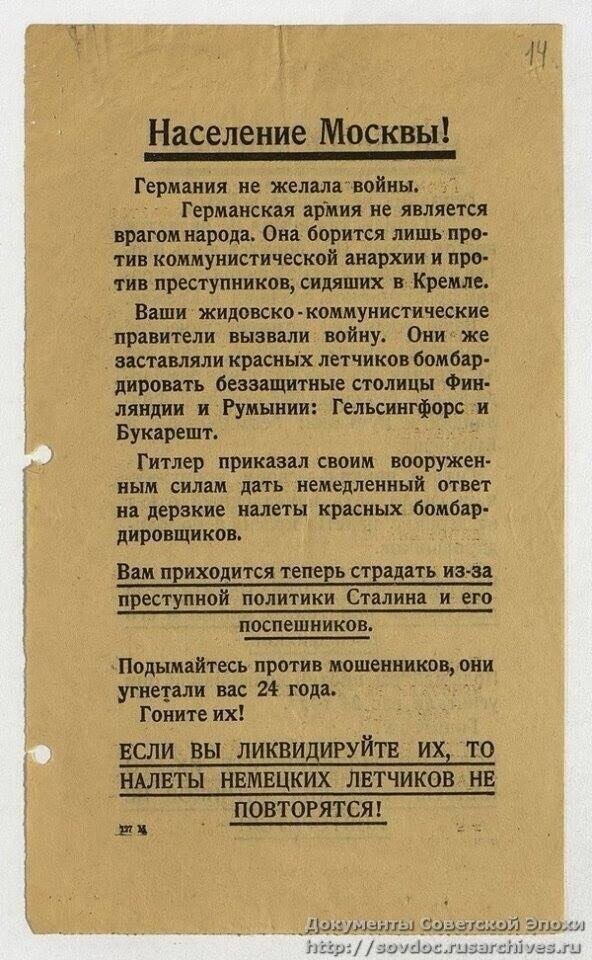 Технологии меняются - суть остаётся прежней!