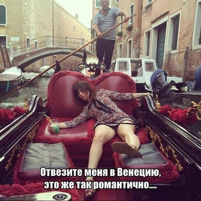 Веселые фотки с надписями