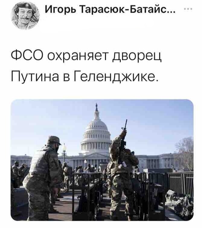 О политике и не только