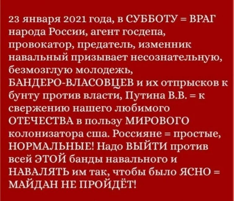 О политике и не только