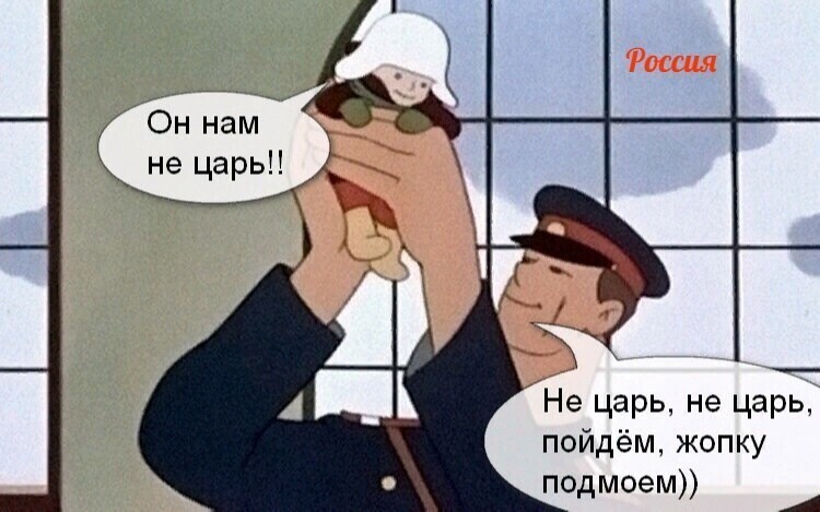 О политике и не только
