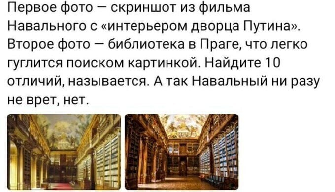 О политике и не только