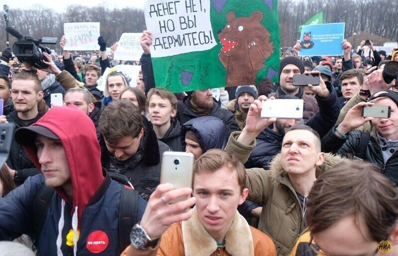 Но кто же те самые 20 млн бедных?