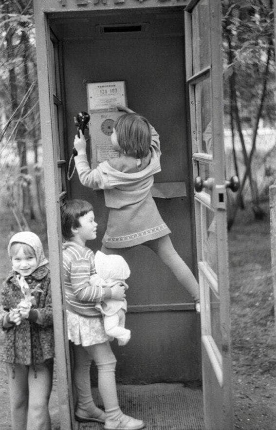 Звонок маме, Москва, 1980 год