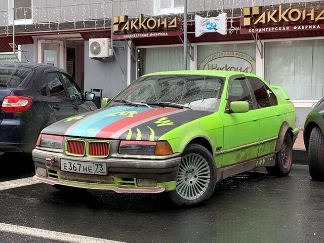 Автовсячина