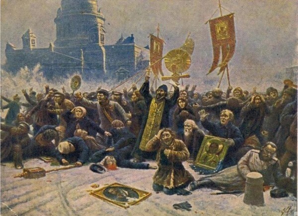 Кто был автором 9 января 1905 года?