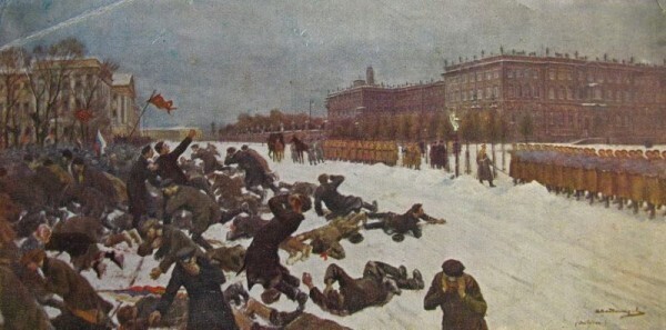 Кто был автором 9 января 1905 года?