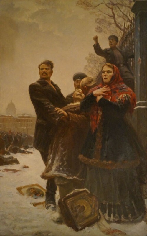 Кто был автором 9 января 1905 года?