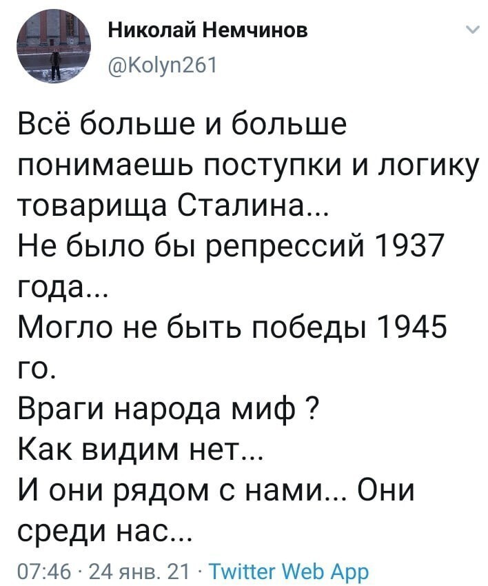 Политические комментарии и другой разный юмор с сарказмом и без