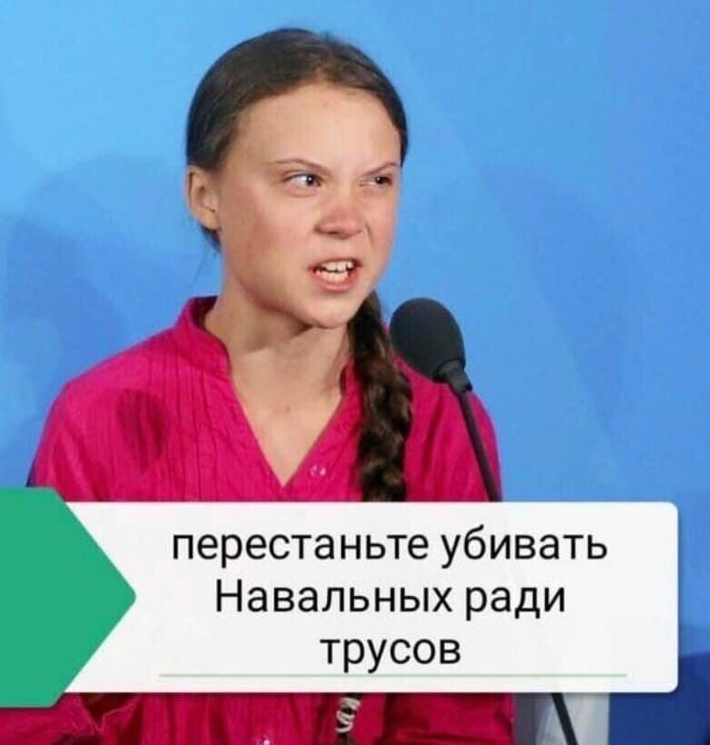 О политике и не только