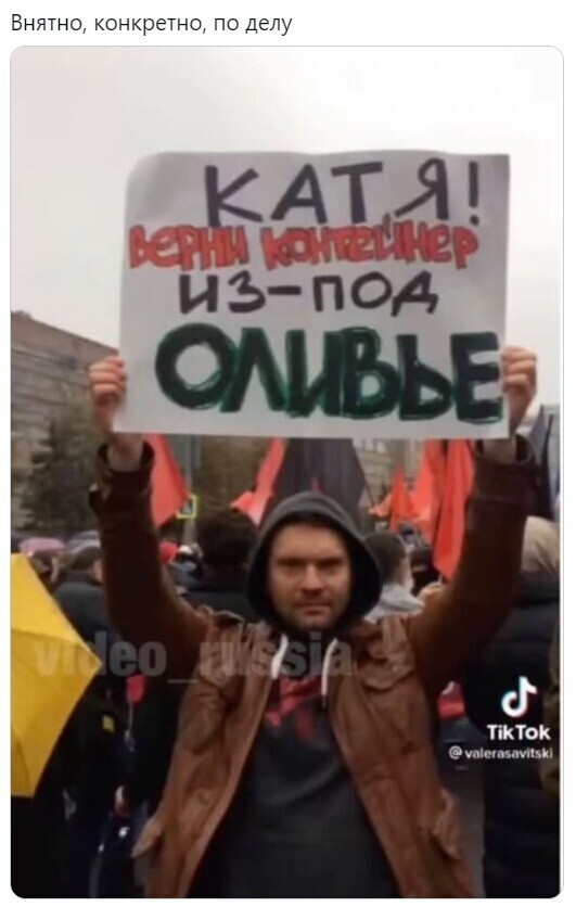 О политике и не только